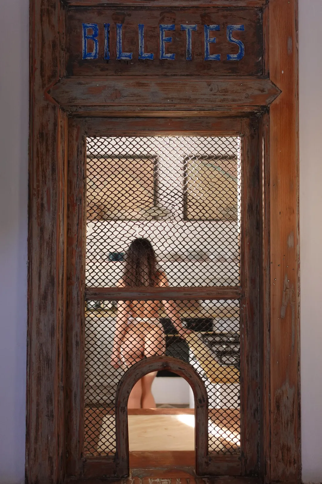 Post Image