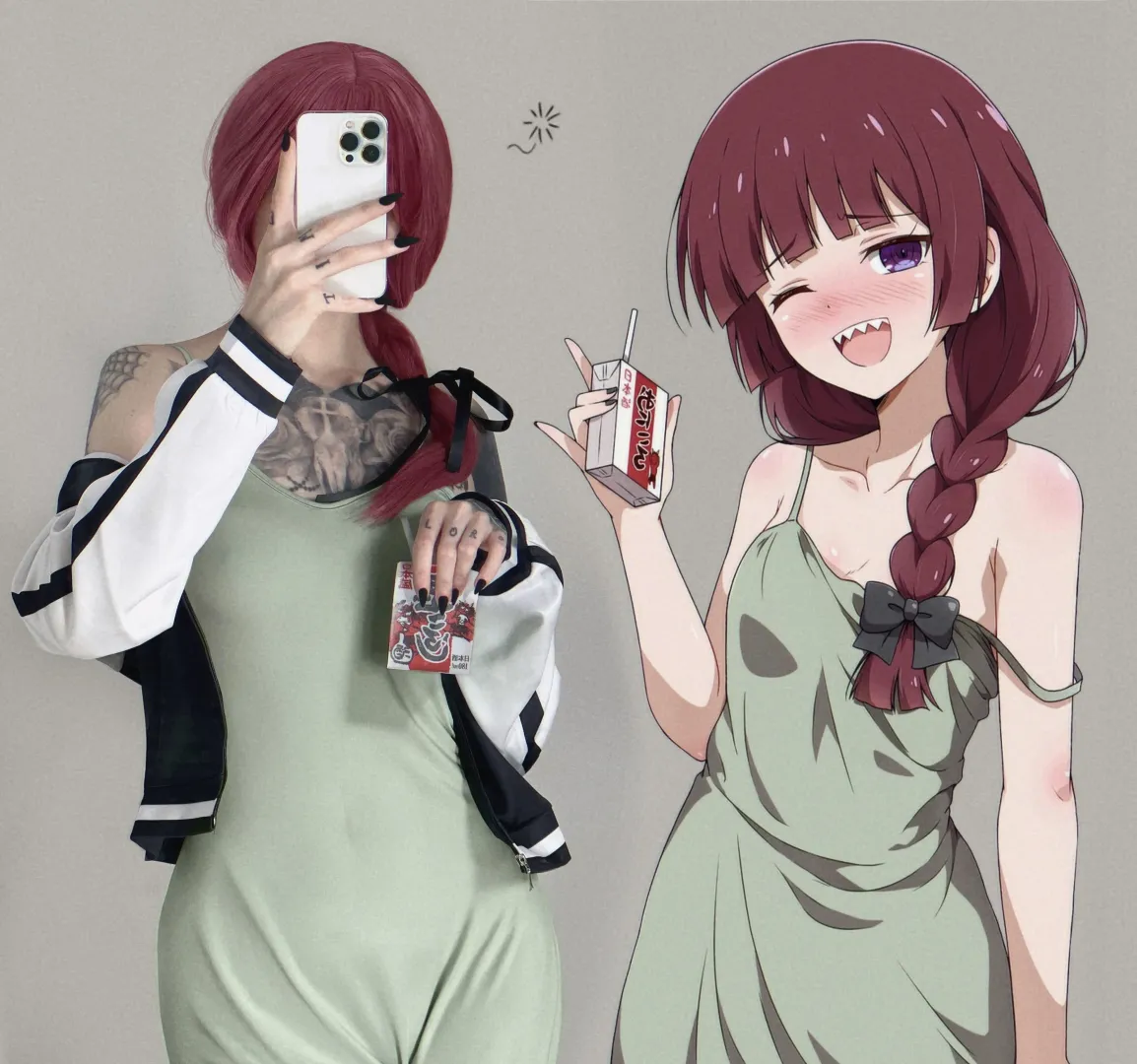 Post Image